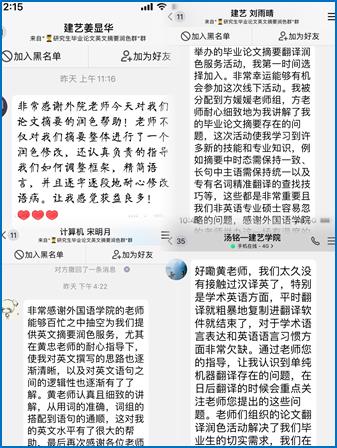 IMG_0918(20230525-002957)