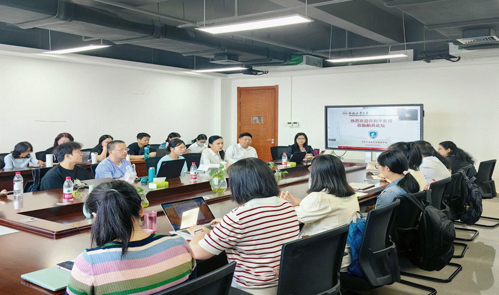 学院举办2025年斛兵外语讲坛“科研产出大家说”暨研究生交流年会第五场学术报告 (2)